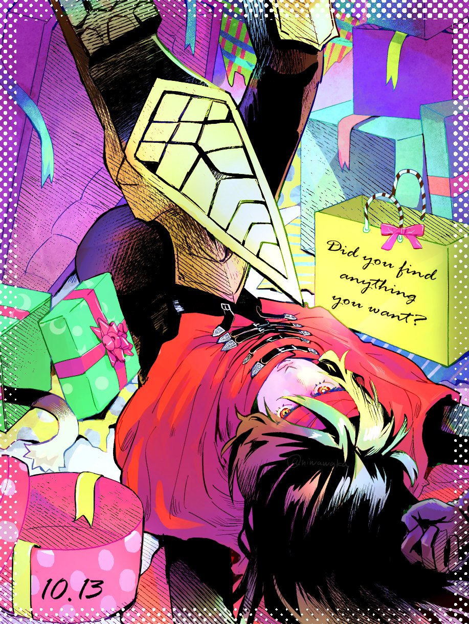 Vincent Valentine (Final Fantasy) Rule 34 Image