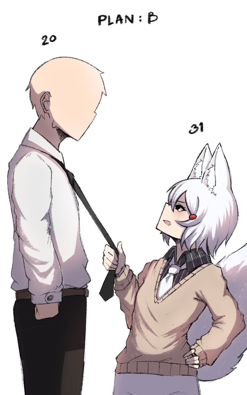 Tenma Maemi (Phase Connect) Rule 34 Image
