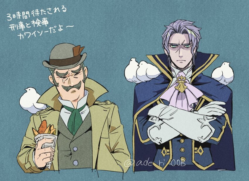 Barok Van Zieks (Ace Attorney) Rule 34 Image