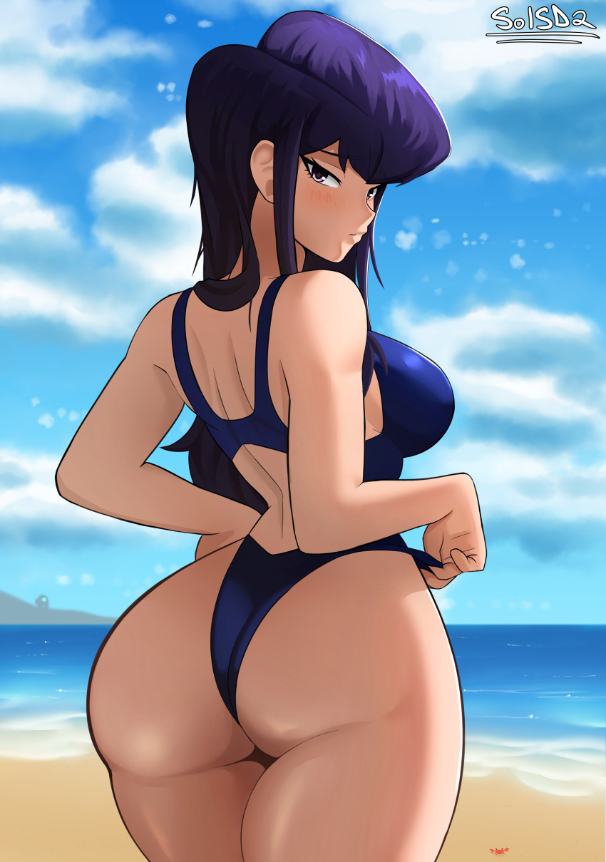 Crewmate (Among Us) Rule 34 Image
