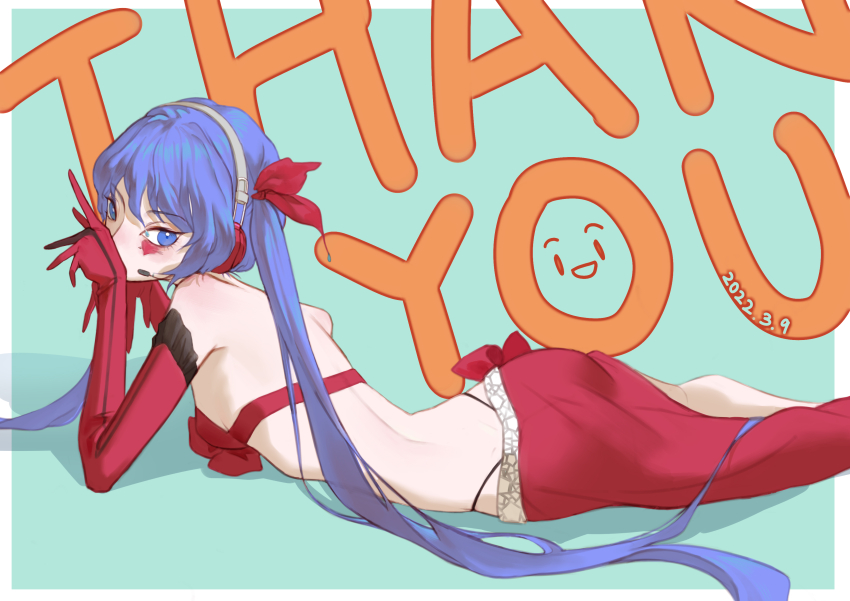 Hatsune Miku (Project Diva (Series)) Rule 34 Image