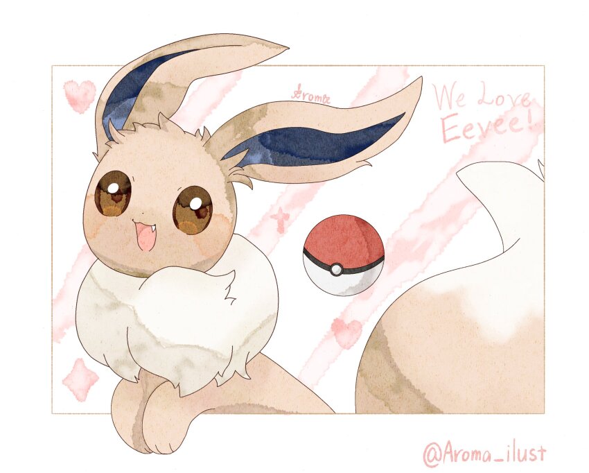 Eevee (Nintendo) Rule 34 Image