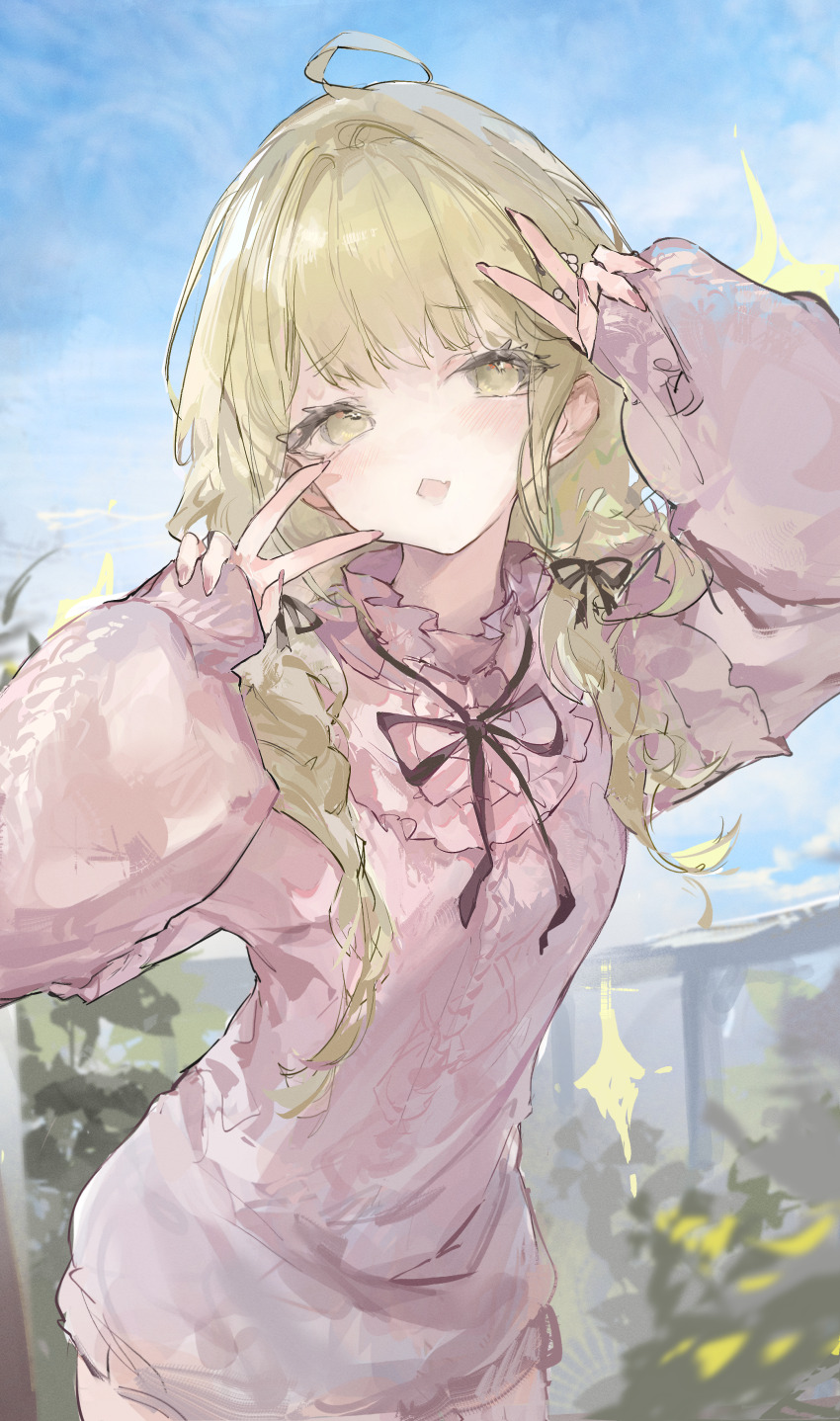 Fujita Kotone (Original) Rule 34 Image