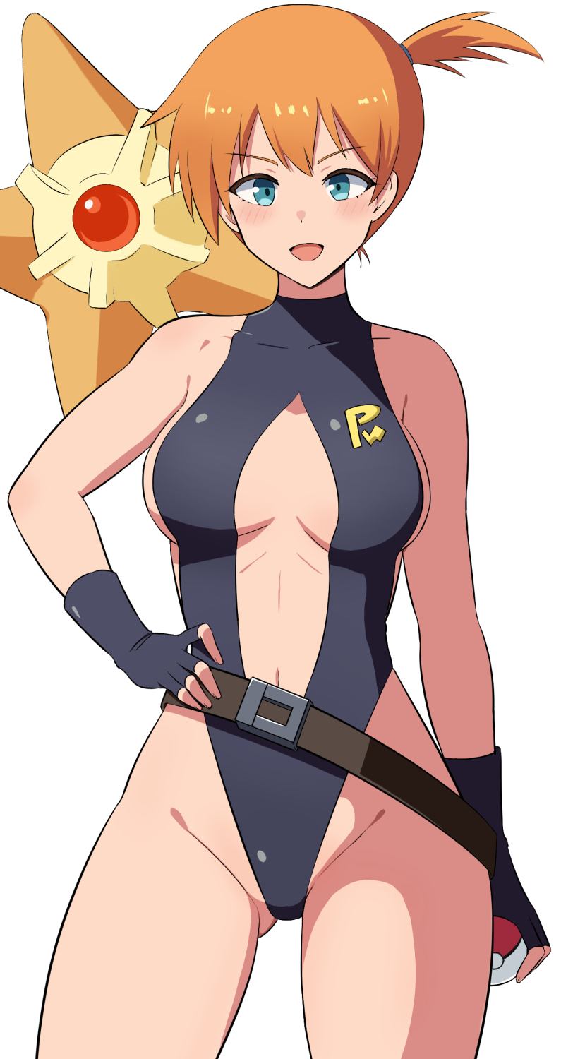 Gen 1 Pokemon (Nintendo) Rule 34 Image