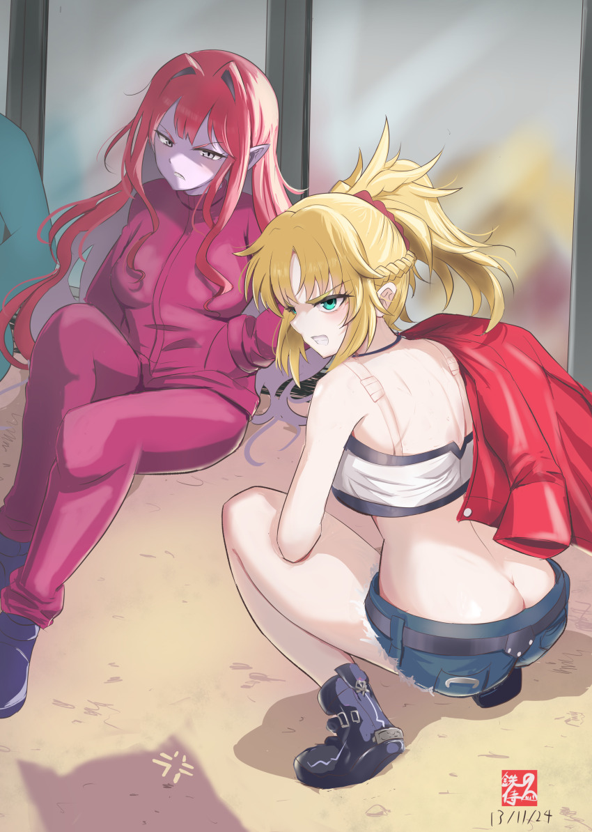 Baobhan Sith (Fate) Rule 34 Image
