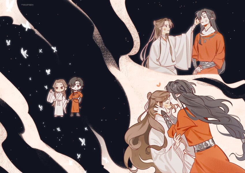 Hua Cheng Rule 34 Image