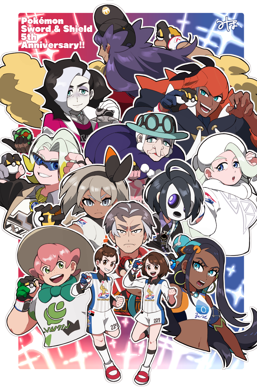 Allister (Pokemon) Rule 34 Image