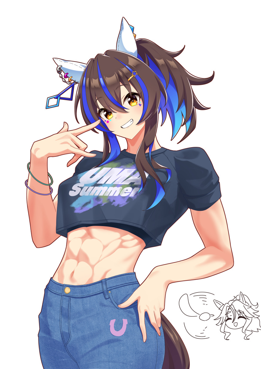 Daitaku Helios (Umamusume) Rule 34 Image