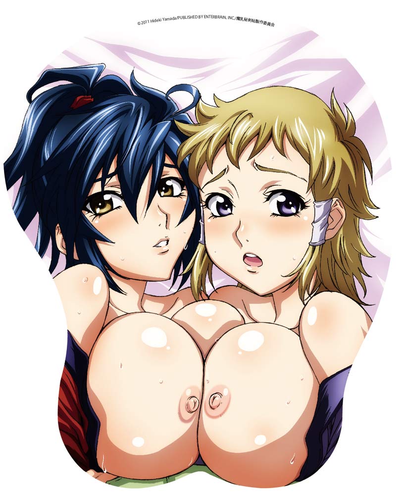 Kaede (Manyuu Hikenchou) Rule 34 Image