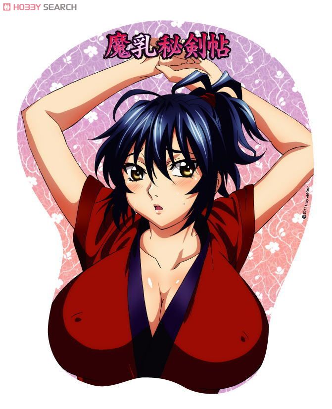 Manyuu Chifusa (Manyuu Hikenchou) Rule 34 Image
