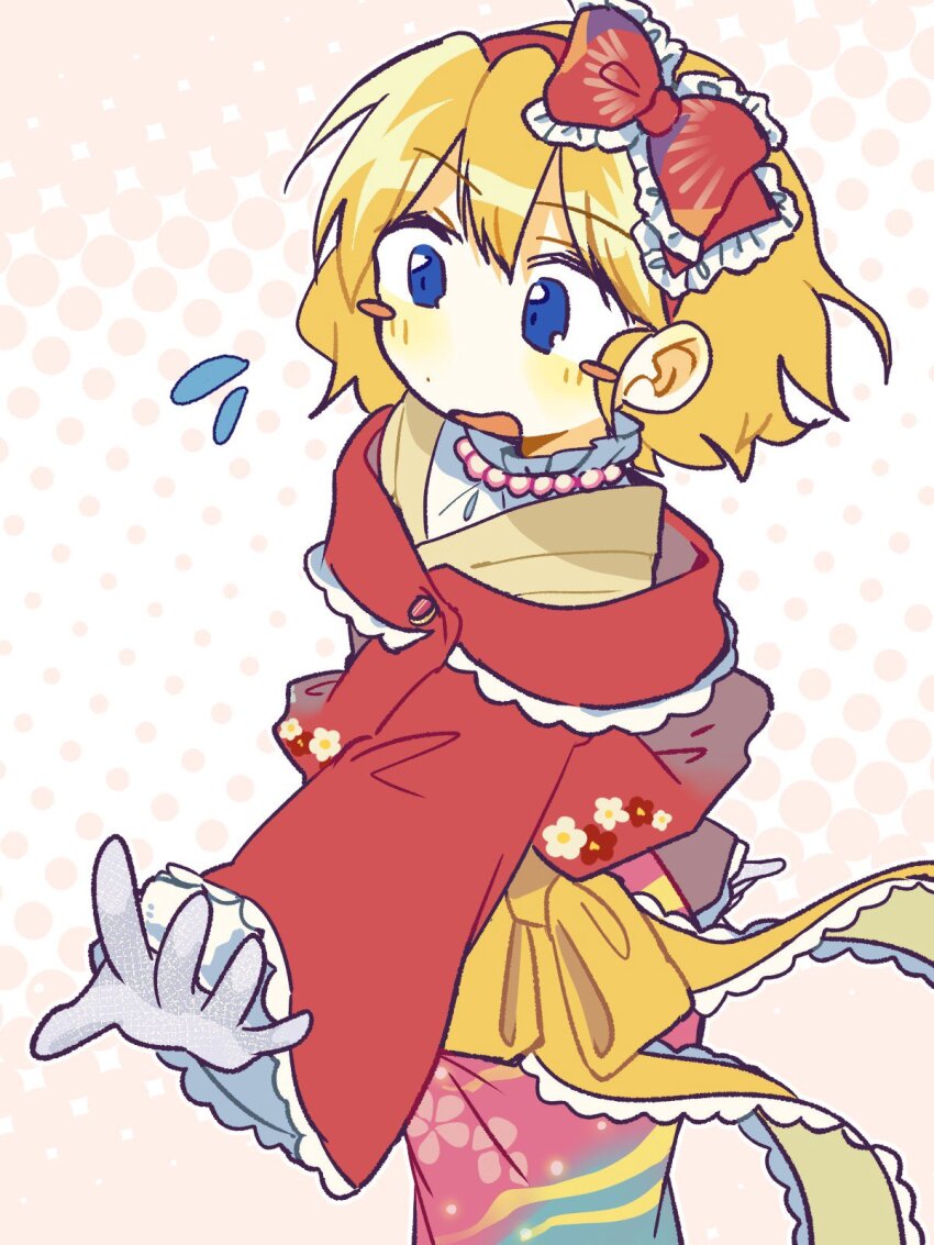 Alice Margatroid (Touhou) Rule 34 Image