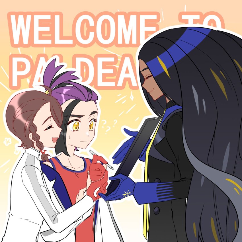 Geeta (Pokemon) Rule 34 Image