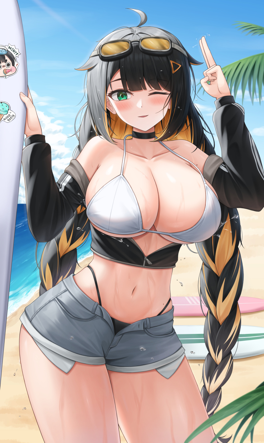 Trickcal Rule 34 Image
