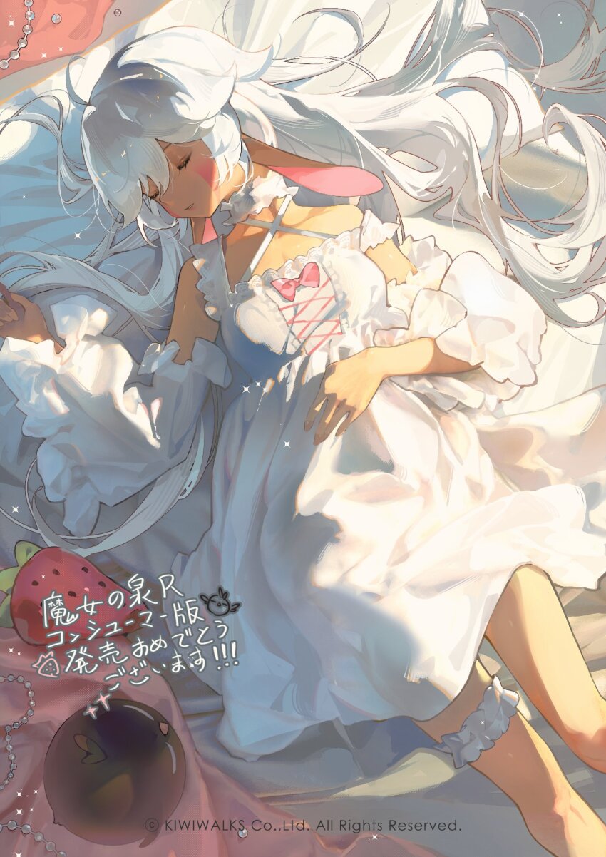 Pieberry (Witch Springs) Rule 34 Image