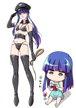 Aged Up Rule 34 Image