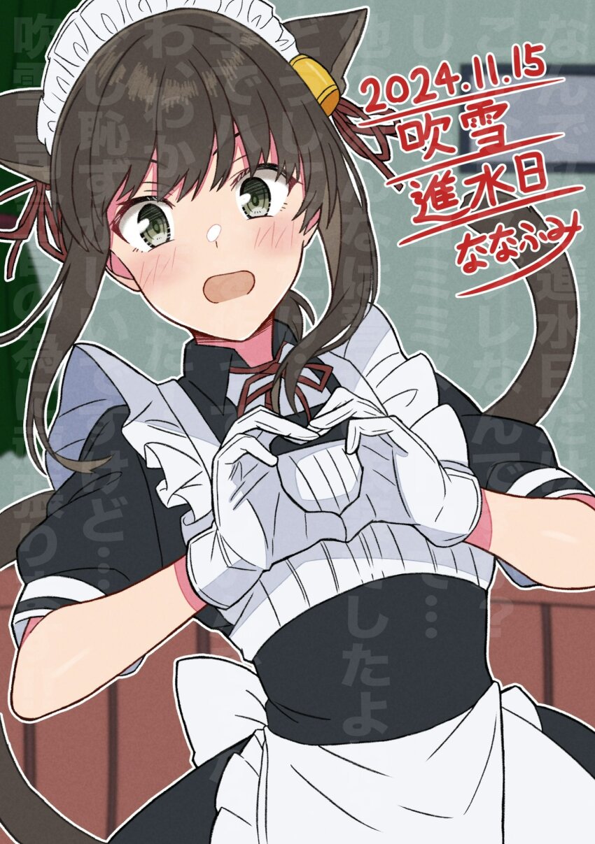 Kantai Collection Rule 34 Image