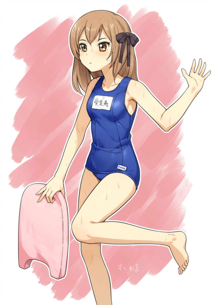 Shimada Arisu (Girls Und Panzer) Rule 34 Image