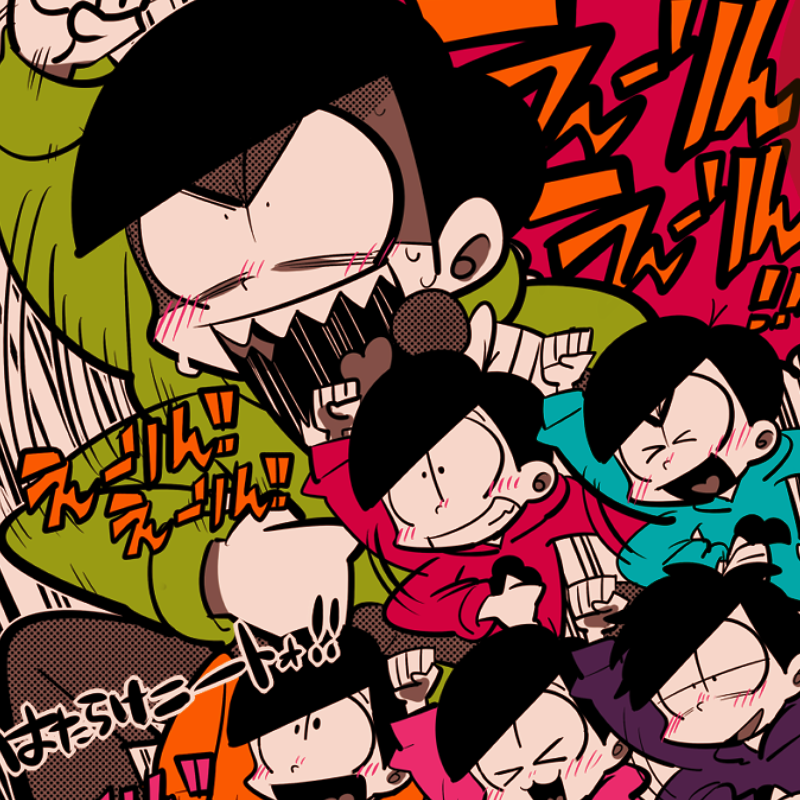 Matsuno Choromatsu (Osomatsu-San) Rule 34 Image