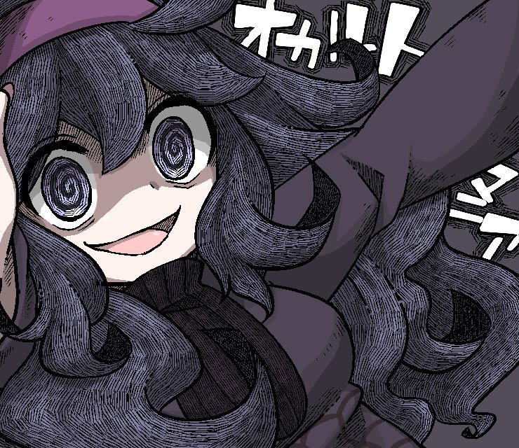 Hex Maniac (Pokemon) Rule 34 Image