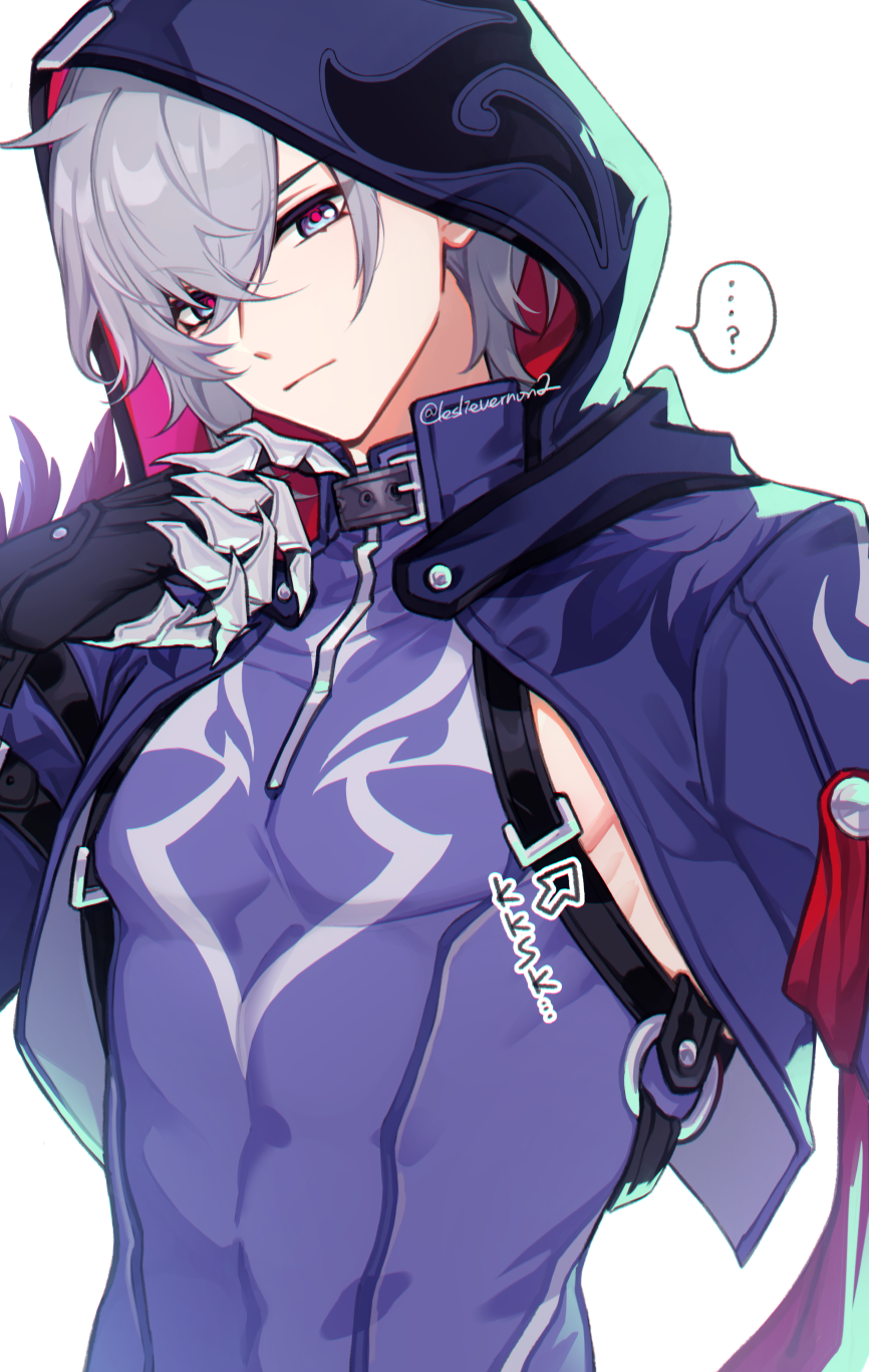 Moze (Honkai: Star Rail) Rule 34 Image