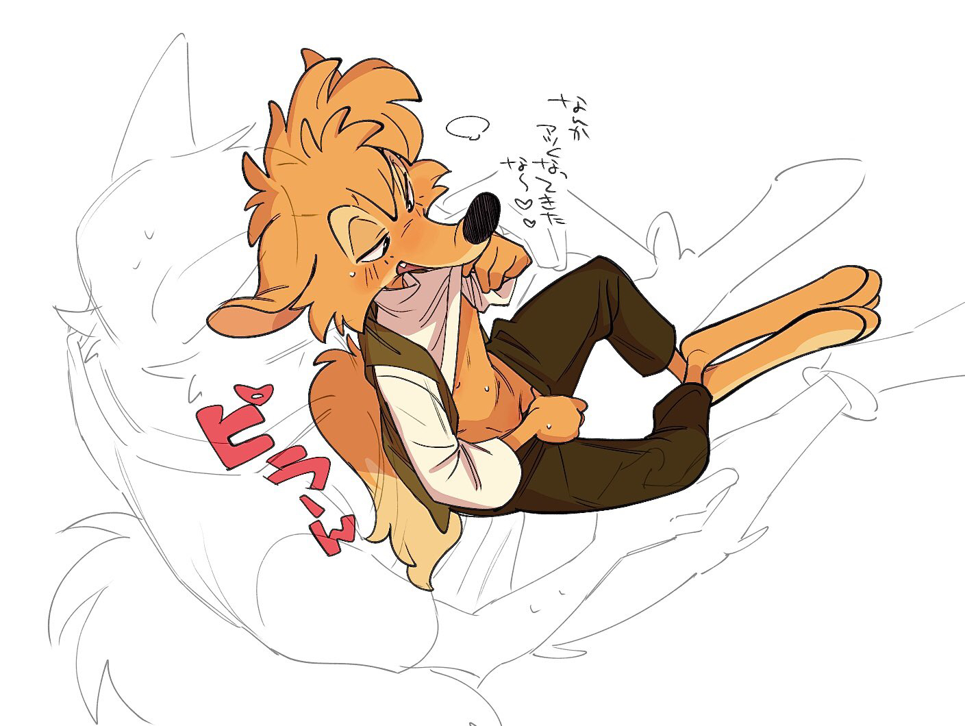 Robin Hood (Character) Rule 34 Image
