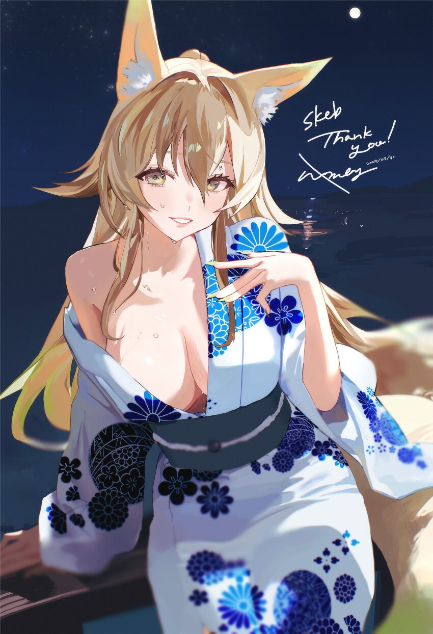 Suirin (Tukikagerou) Rule 34 Image