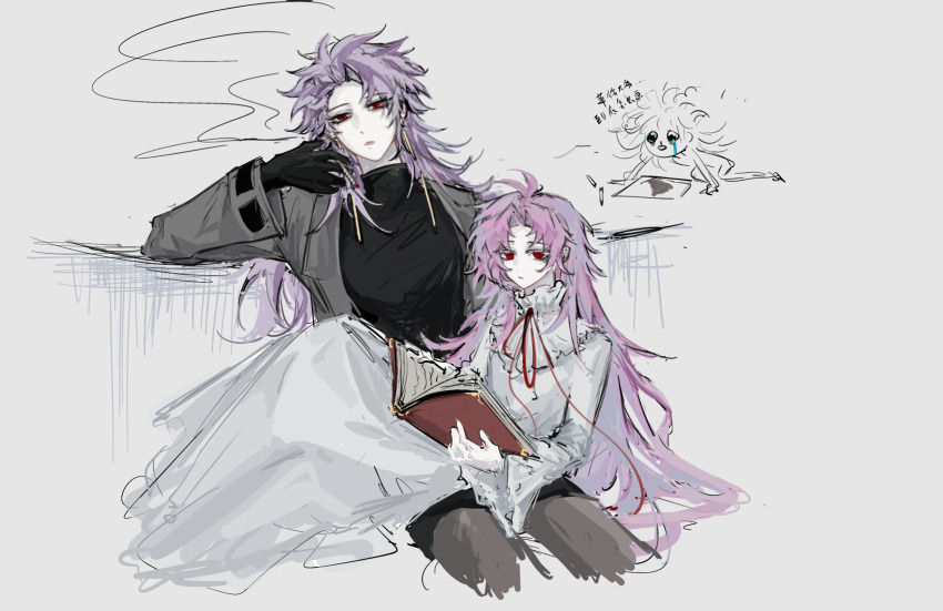 Genderswap (Mtf) Rule 34 Image