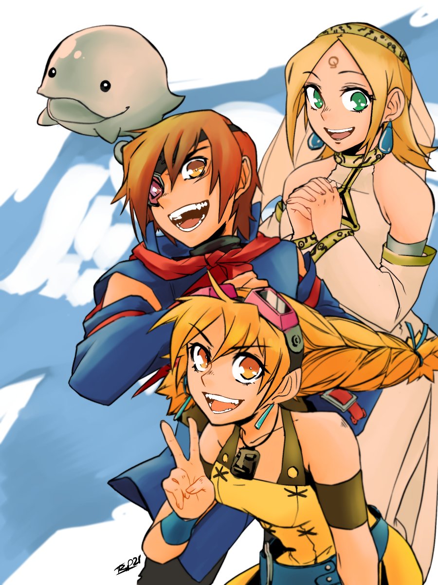 Vyse (Aika (Eternal Arcadia)) Rule 34 Image