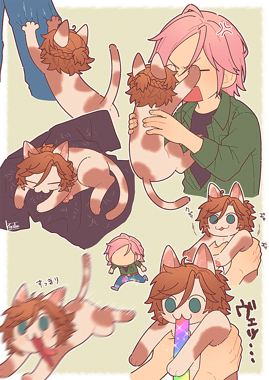 Ensemble Stars! Rule 34 Image