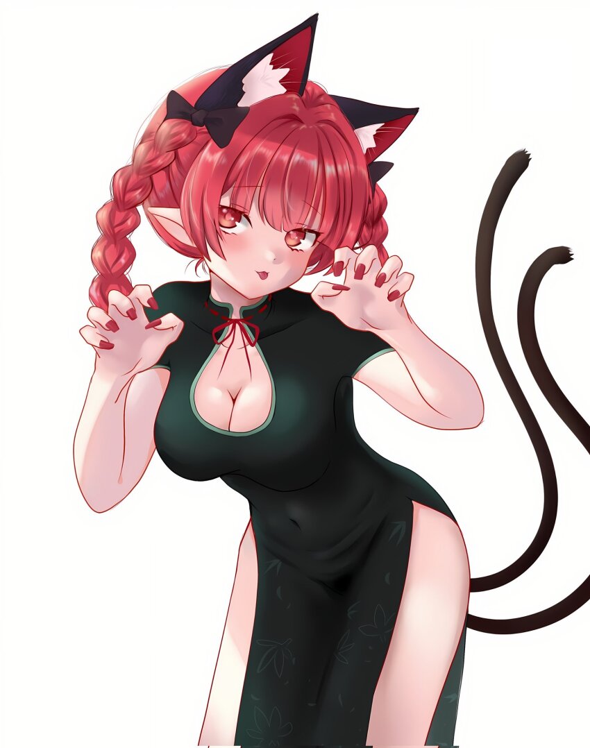 Kaenbyou Rin (Touhou) Rule 34 Image