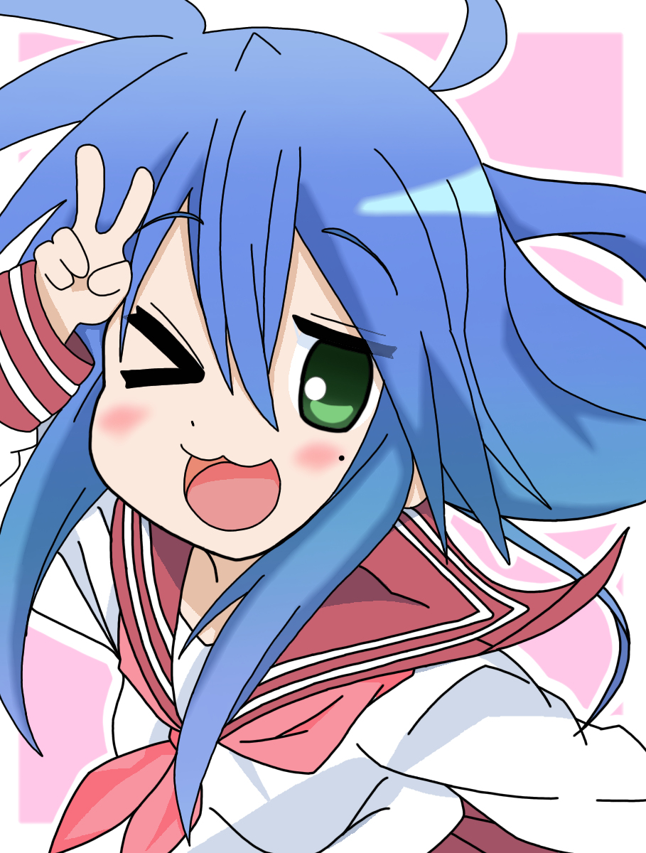 Izumi Konata Rule 34 Image