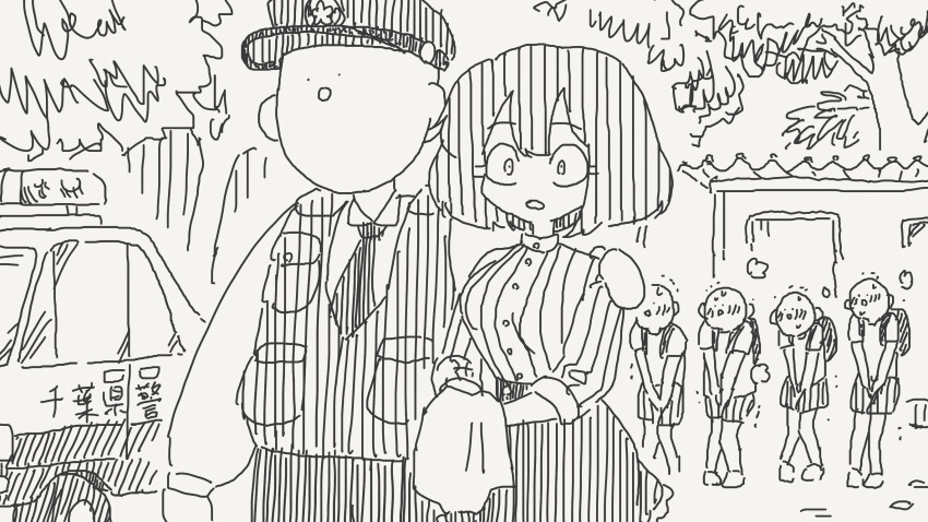 Original Rule 34 Image