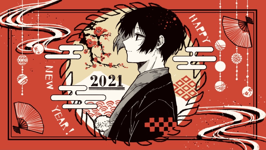 Japan (Hetalia) Rule 34 Image
