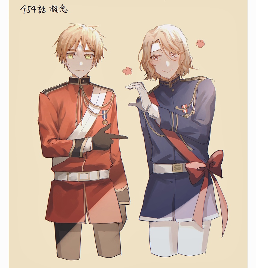 France (Hetalia) Rule 34 Image