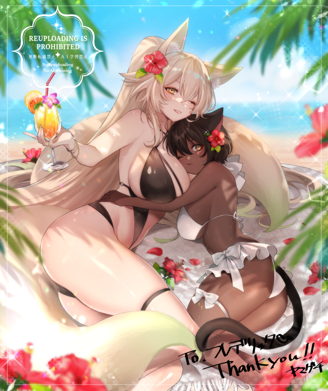 Suirin (Tukikagerou) Rule 34 Image