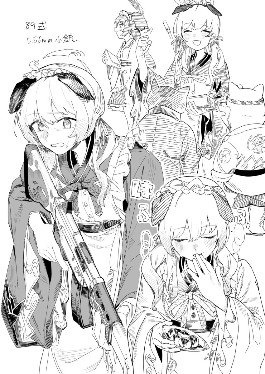 Shizuko (Blue Archive) Rule 34 Image