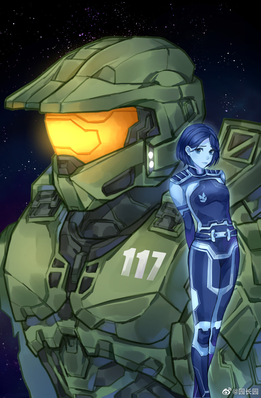 Master Chief (Halo (Series)) Rule 34 Image