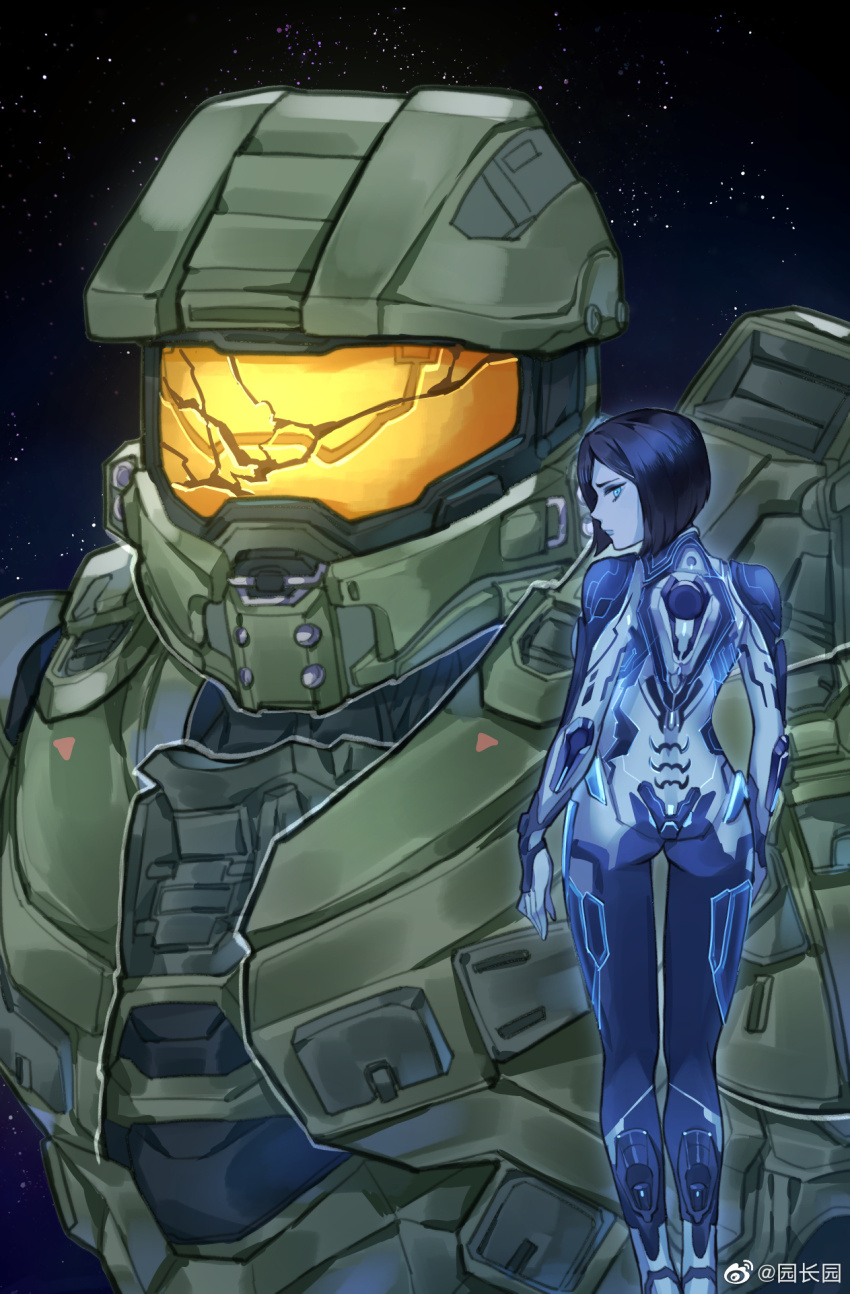 Cortana (Halo (Series)) Rule 34 Image