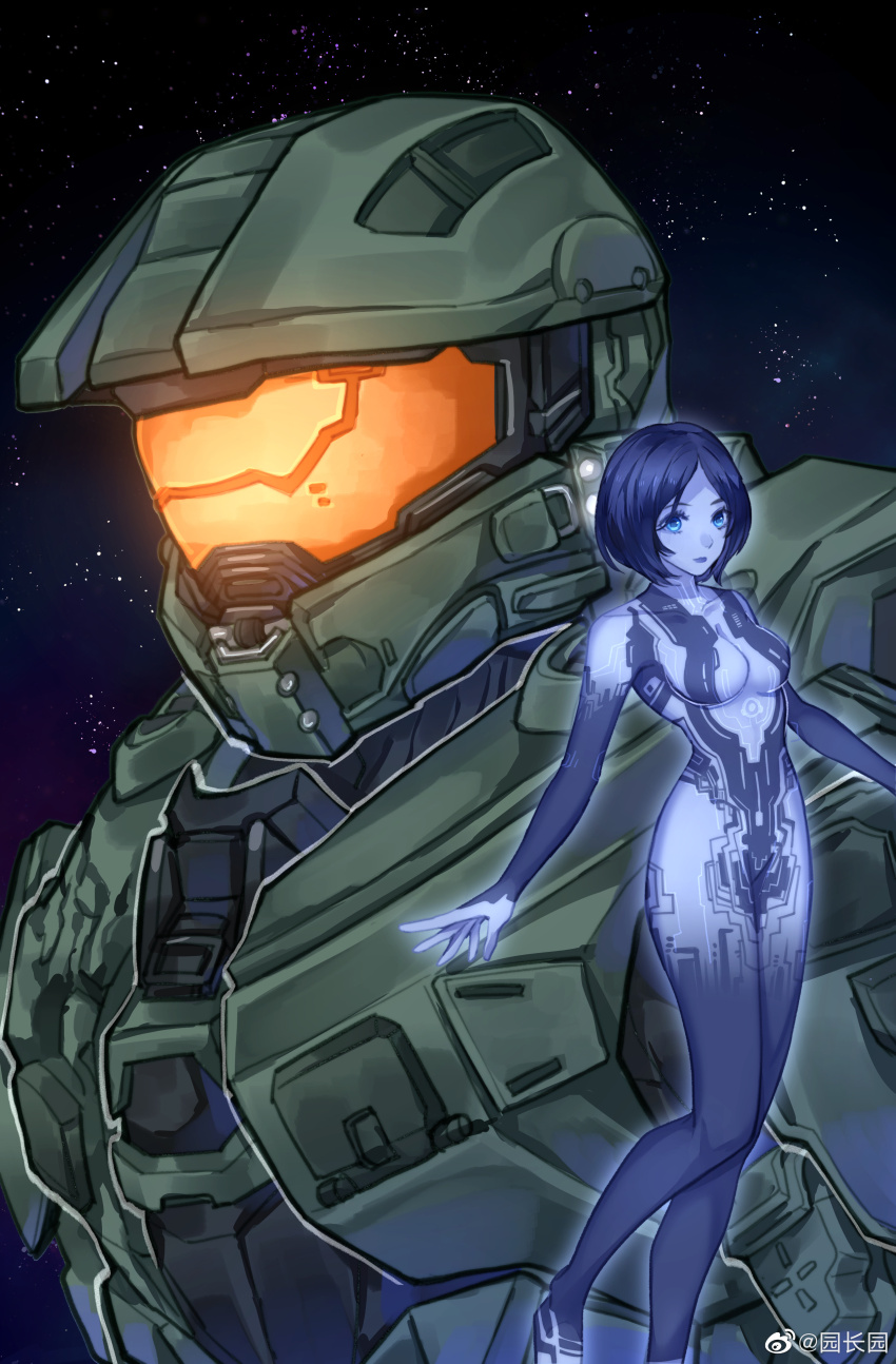 Cortana (Halo (Series)) Rule 34 Image