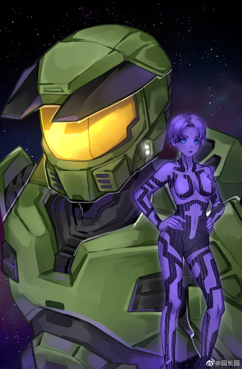 Cortana (Halo: Combat Evolved) Rule 34 Image