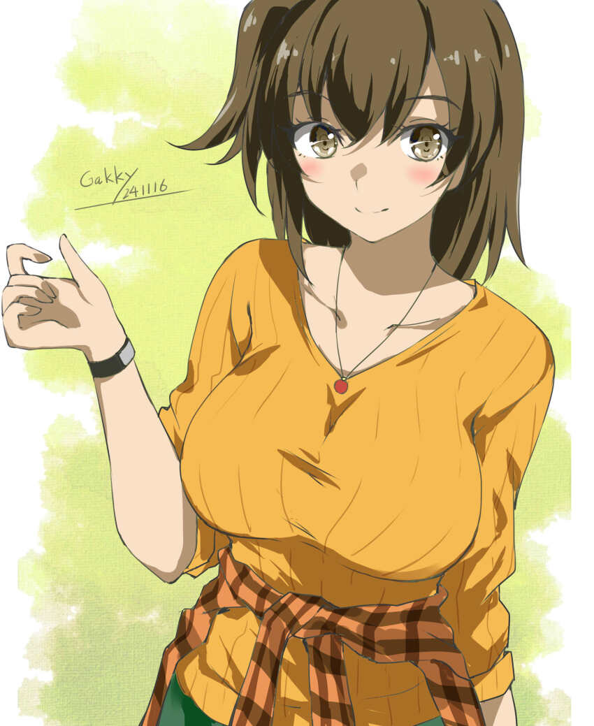 Hiryuu (Kancolle) Rule 34 Image