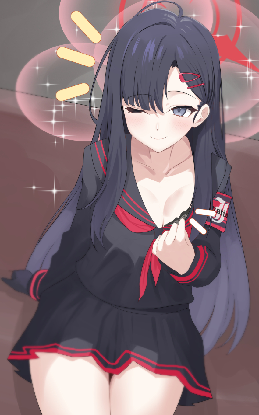 Ichika (Blue Archive) Rule 34 Image