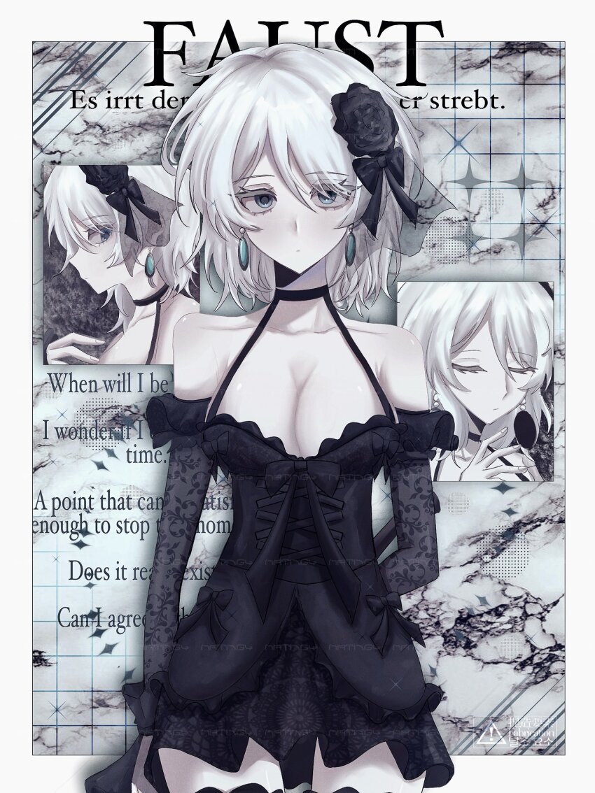 Faust (Project Moon) Rule 34 Image