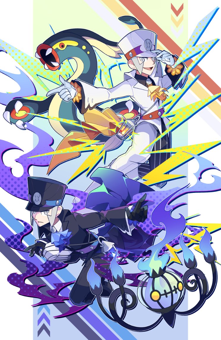 Chandelure (Nintendo) Rule 34 Image