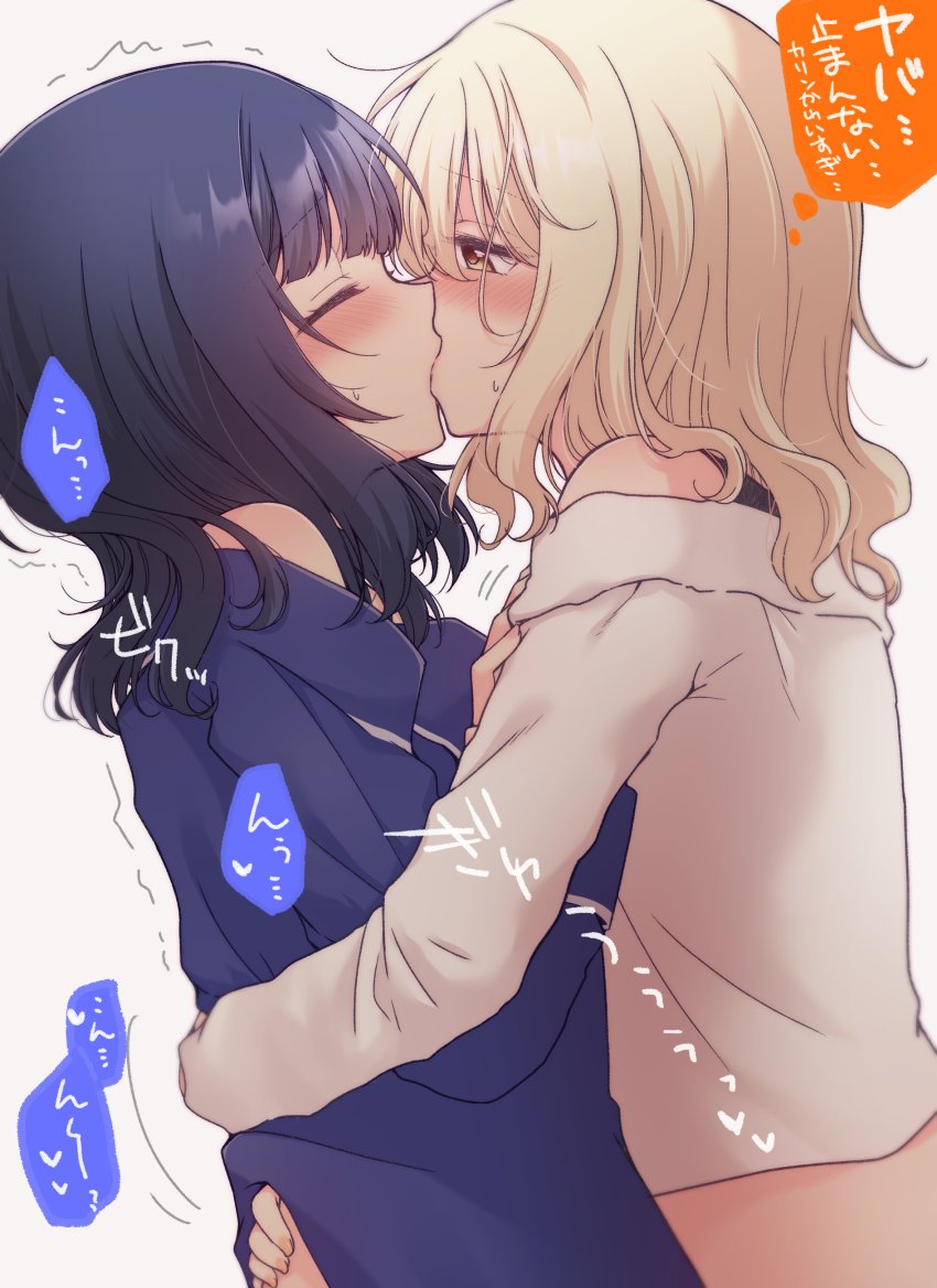 Asaka Karin (Love Live!) Rule 34 Image