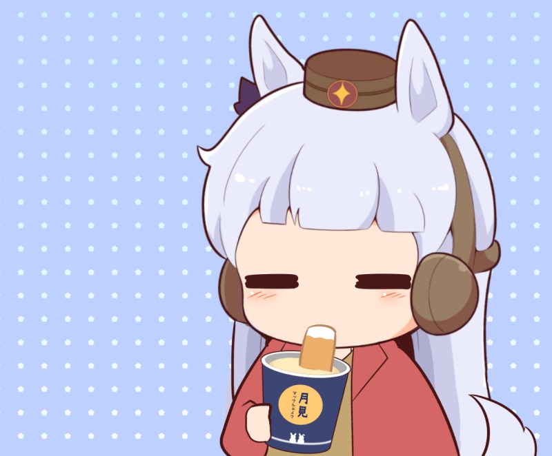 Gold Ship (Umamusume) Rule 34 Image