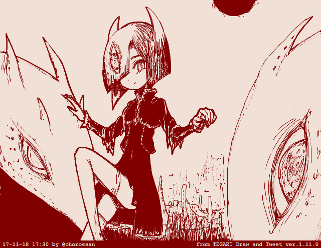 Original Rule 34 Image