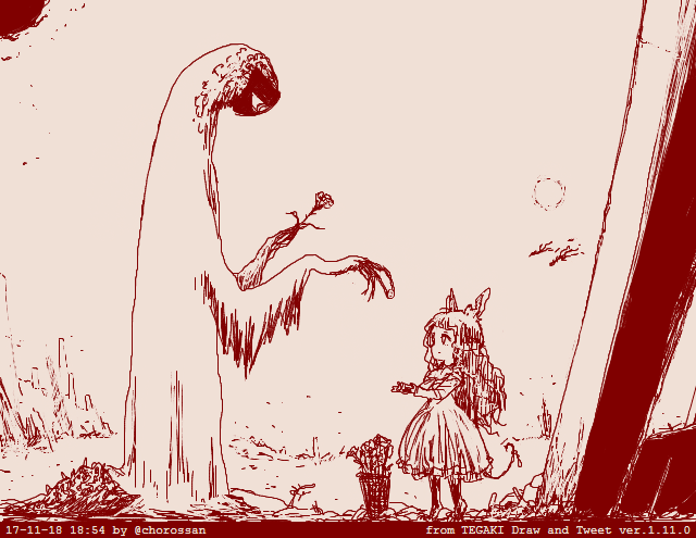 Original Rule 34 Image