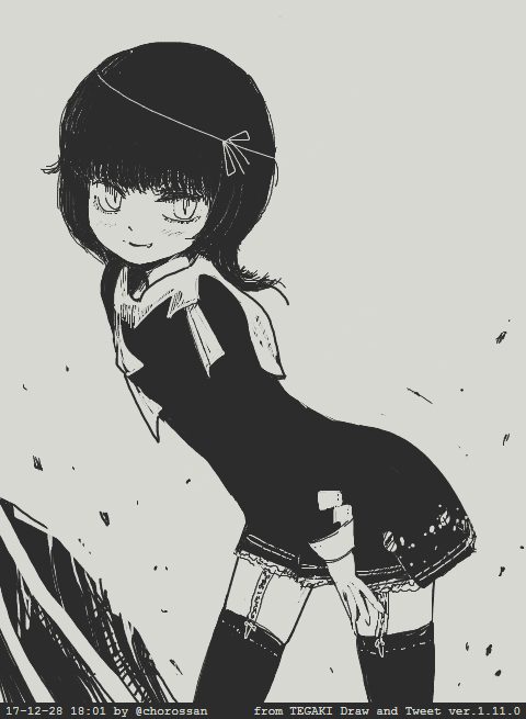Original Rule 34 Image