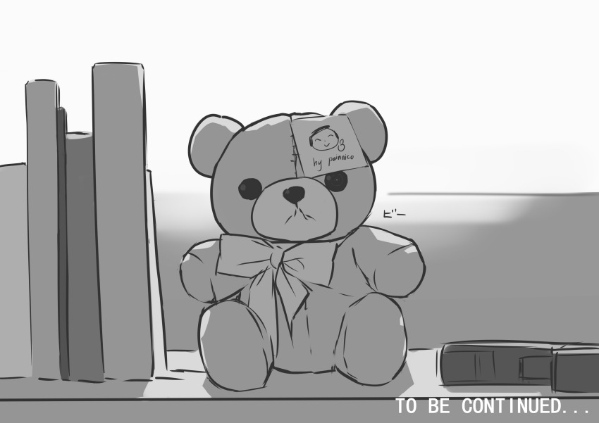 Sensei (Blue Archive) Rule 34 Image